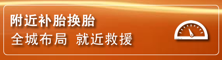 义安区附近疏通管道电话