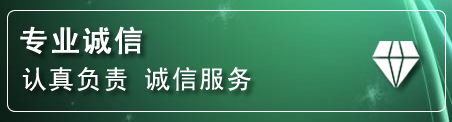 义安区化粪池清理电话