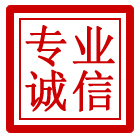 义安区管道清理